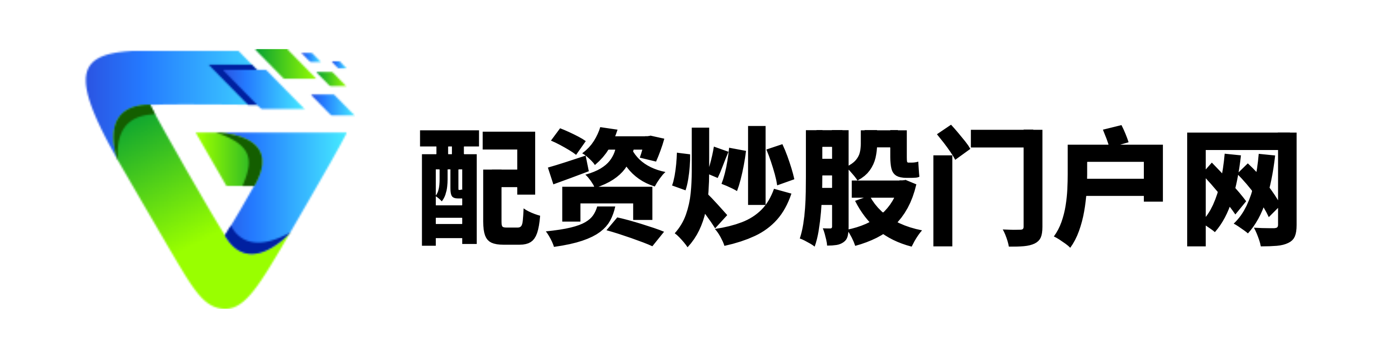 实盘炒股配资平台